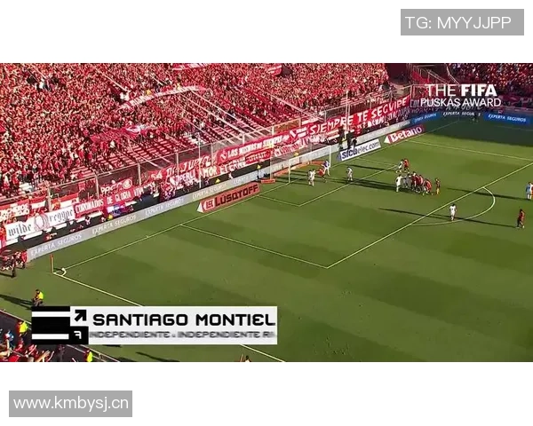 近四届普斯卡什奖均为倒勾进球蒙铁尔继承加纳乔的辉煌传奇