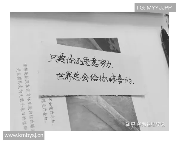 十年前的誓言如今成真埃泽的成功之路激励无数人